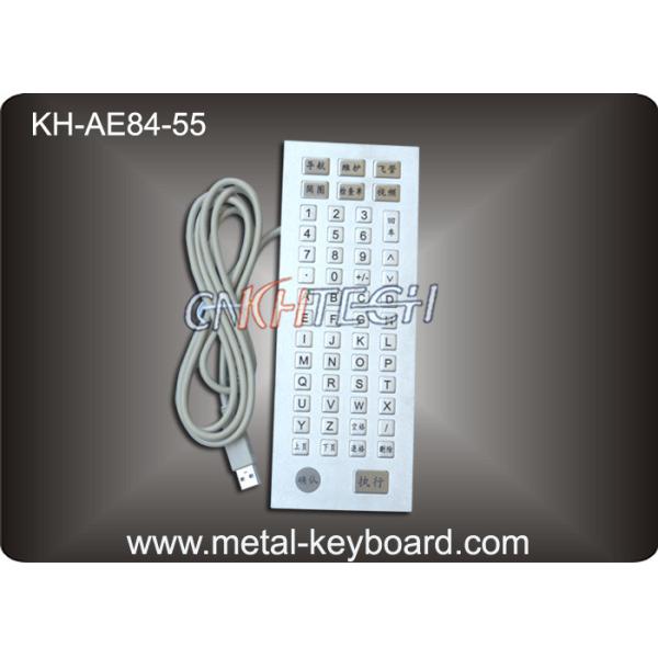 55 Keys Industrial Metal Keyboard Anti Vandal With Customized Layout