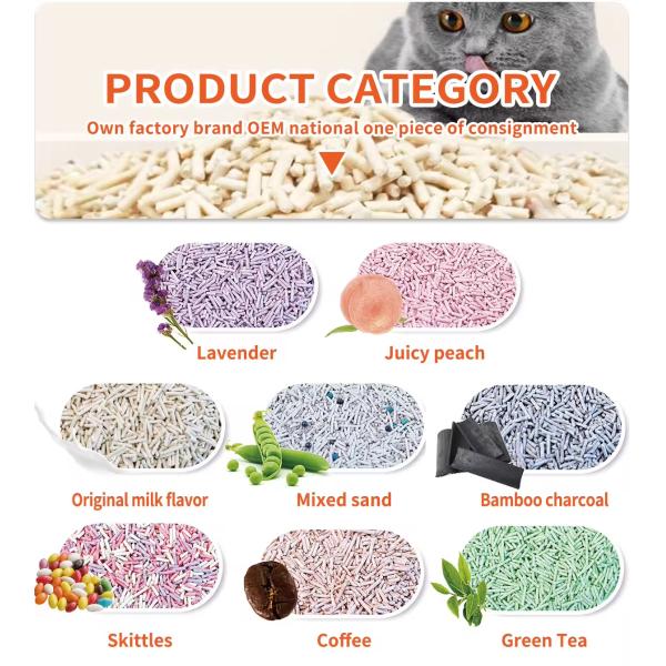 Long Lasting 3-15mm Length Tofu Clumping Litter Made With Natural And Safe