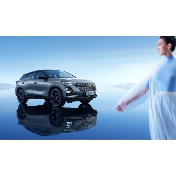 2023 Chery Omoda 5 C5 Hybrid Electric Cars Compact SUV with Leather Seats and Integral Body Vehicles