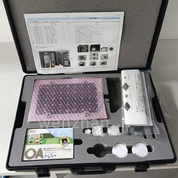 SMT Adjust Tool Kit Smt Components YAMAHA YS Series Mounters Adjustment Tool Box