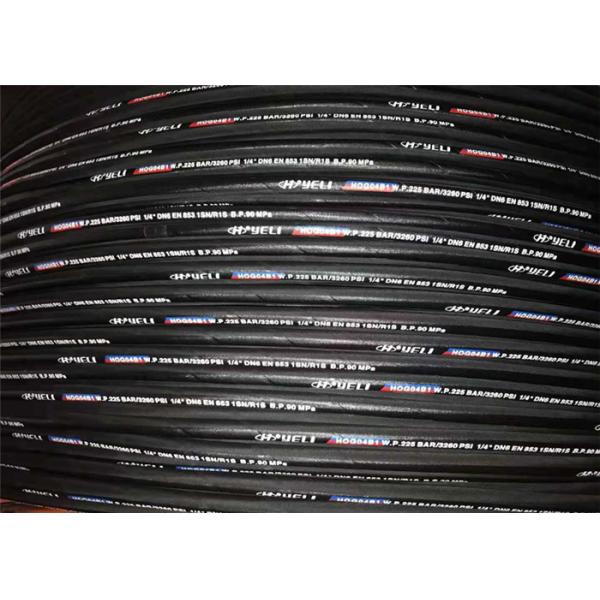 Quality Flexible Rubber OEM Service SAE R1 Wire Braid Hydraulic Hose wholesale