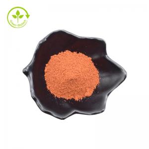 China 99% Salt Form Supplement Pyrroloquinoline Quinone PQQ Powder on sale