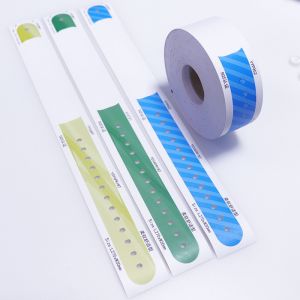 Code 128 Patient Bracelet In Hospital Name Tag Wristband Plastic Material