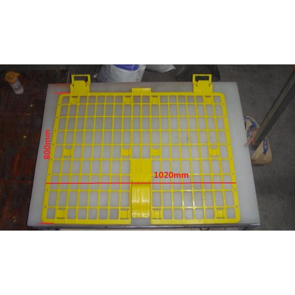 Quality Construction Plastic Scaffold Brick Guards Scaffolding Safety Accessories wholesale