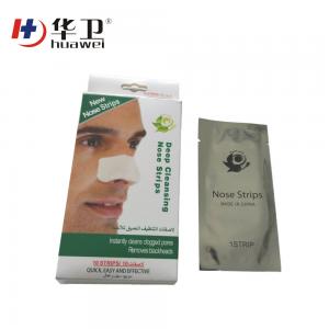 China Face cleansing blackhead remover mask /blackhead remover nose strip/deep cleansing nose pore strips on sale