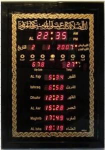 Cheap Digital azan wall clock for 1000 cities /Pray clock/ Muslim Azan clock for sale