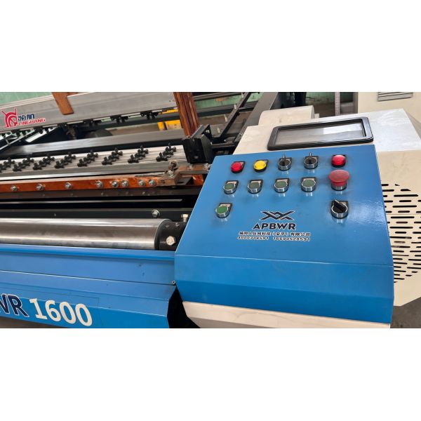 Auto Cut Mesh Weaving Machine BWR2500D Efficient Heavy Duty 2.2kw