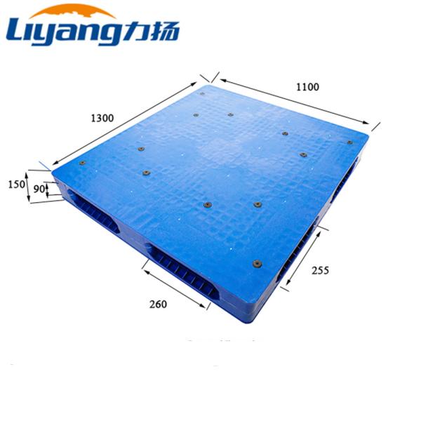 Quality Light Duty Rackable Plastic Pallets CE HDPE Pallet 1300 X 1100 wholesale