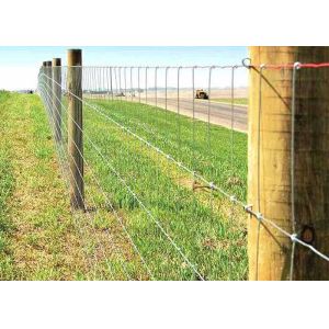 Woven Cattle Fence With Isolation And Enclosure Functions