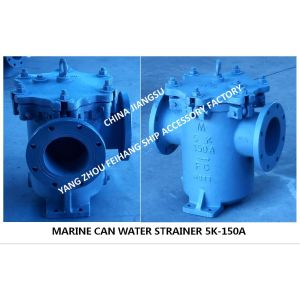 5K-150A Can Water Filter Marine Left Angle Right Angle Cylindrical Seawater