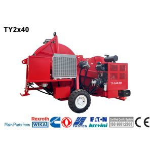 Cheap Transmission Line Stringing Equipment 2x40KN Electric Hydraulic Tensioner for sale