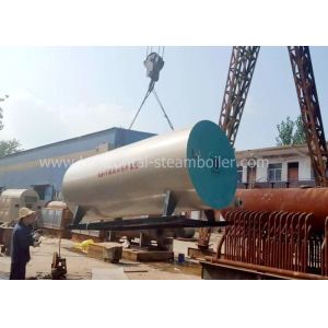 Energy Saving Industrial Hot Water Boilers 0.35-14mw With Automatic Control