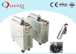 China Mopa Fiber Laser Cleaning Machine For Paint / Rust / Oxide On Ship Automobile on sale