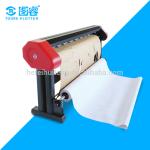 Customized CAD Plotter Machine Water Base Ink USB / Network Interface