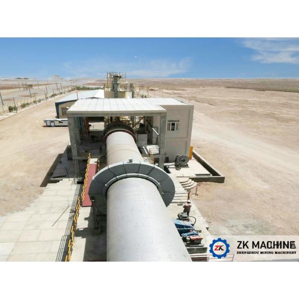 150m Kiln Active Lime production line Sugar Beet Residue Mud Treatment To
