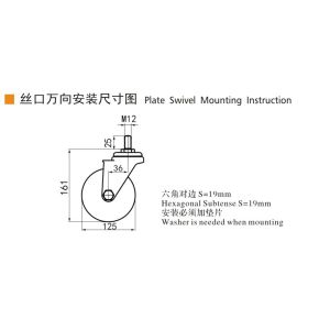 EDL 5Inch Stainless Steel Caster Loading 150Kg with TPU Wheel Threaded Swivel