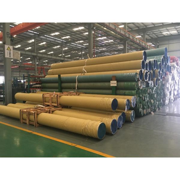 DUPLEX STAINLESS STEEL PIPE, ASTM A789 ,A790, A928 S31803 S32750 S32760 S31254 254MO 253MA