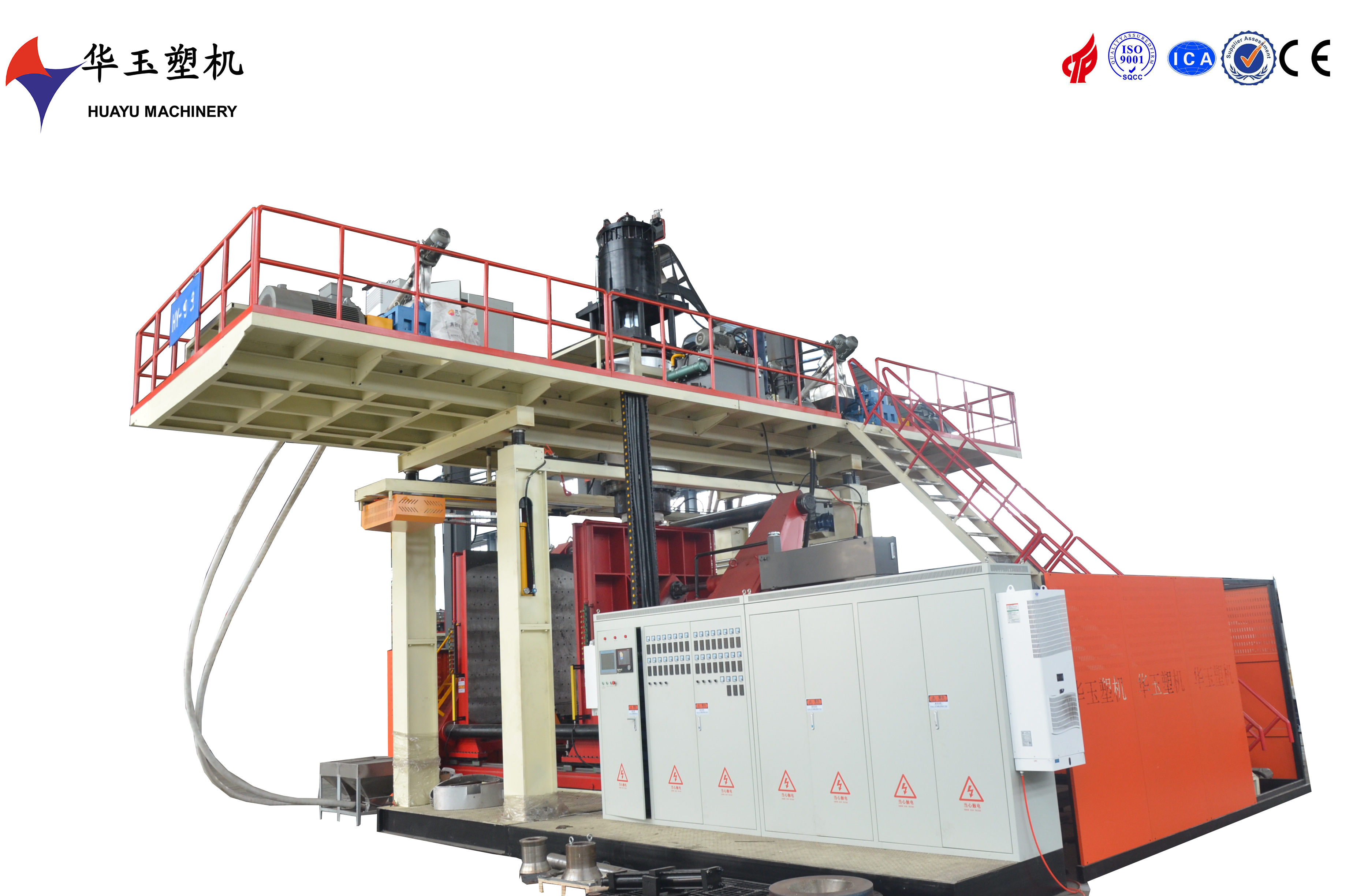 5000L 6-Layer Large Fully-Automatic Water Tank Blow Molding Machine with