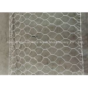 Rust Proof High Zinc Plating Wire Mesh Gabion Basket