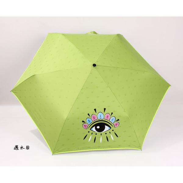 Color Changing 3 Fold Umbrella With 8mm Metal Shaft