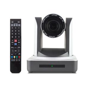 20x Zoom 1080p60 HD Video Conference PTZ POE IP Camera With 1/2.8 Inch CMOS