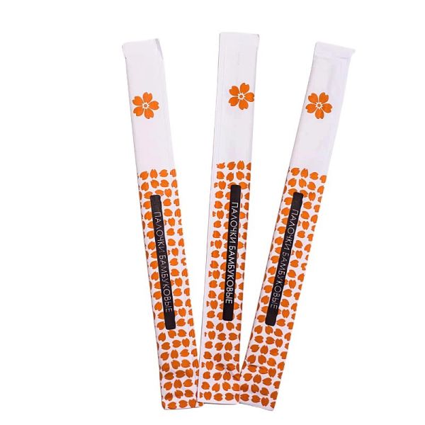 Quality 210mm Japanese Food Bamboo Chopsticks Disposable Bamboo Sushi Tensoge Chopsticks Eco-Friendly and 100%Natural Color wholesale