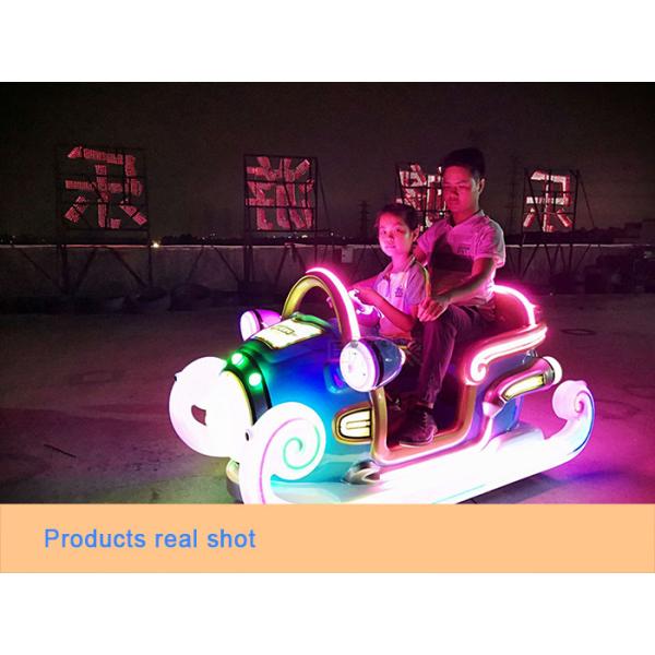 150KG Load Battery Bumper Car Square Playground Charging Time 8-10 Hours