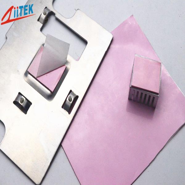 Best Sell China Manufacturer 2W Pink Silicone Thermal Conductive Pad For Heating Pipe Thermal Solutions
