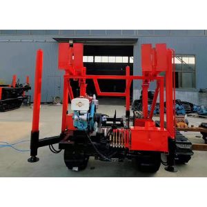 Mini Portable 200m Core Drill Rig Suitable For Geological Drilling