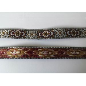20mm Custom Jacquard Ribbon Colorful Pattern Knitted Fashionable Nylon Woven