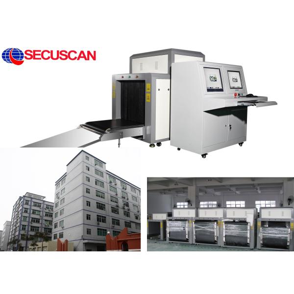 Quality Checkpoints Baggage Screening Equipment for find weapons wholesale
