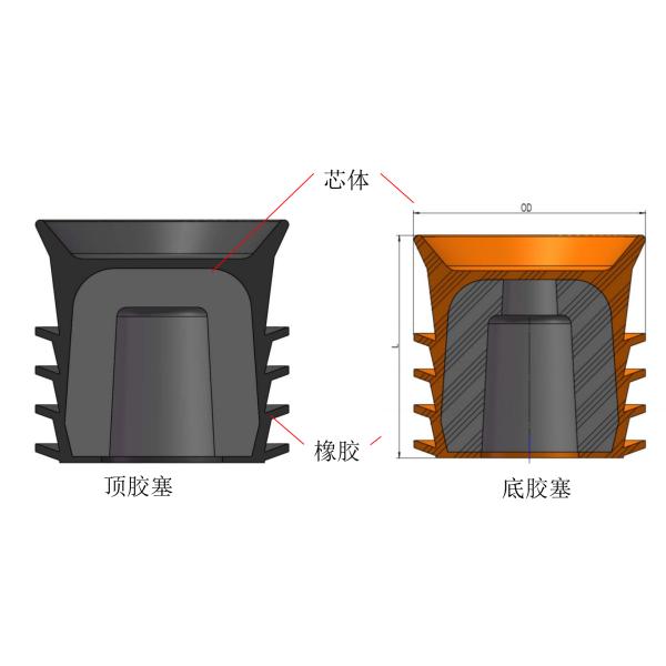 Casing Buoyancy System Cementing Plug OD 80mm Bottom Plug Cementing