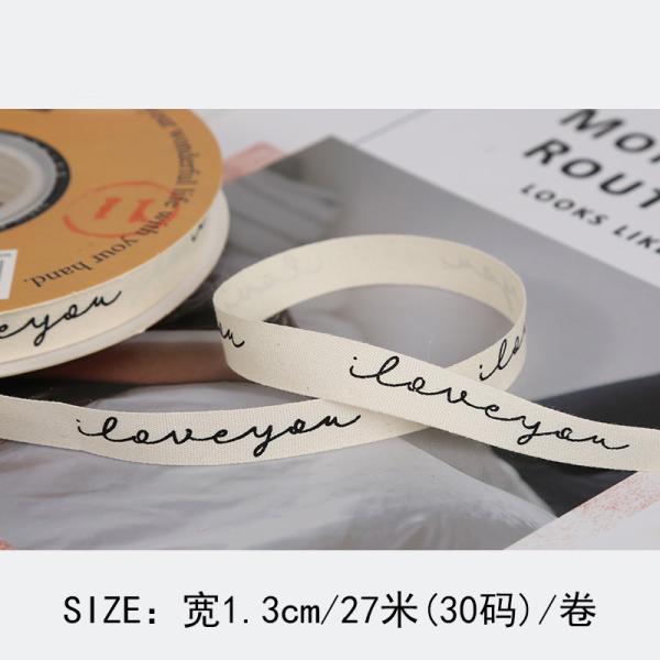 13mm Printed Cotton Ribbon DIY Craft Packing Ribbon For Gift