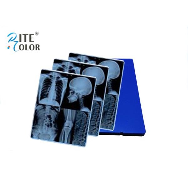 Quality Blue Laser X Ray Film Digital X Ray Film For CT MR Equipment Image Output wholesale
