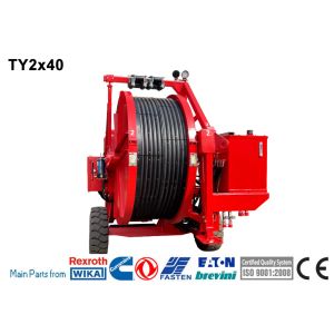 Cheap Transmission Line Stringing Equipment Hydraulic Tensioner With Diesel Engine for sale