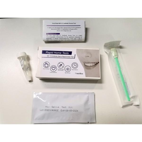 Accurate Hiv 1&2 Rapid Screen Test Easy At Home Test Without Blood Saliva Oral