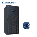 Dual Automatic Switching Function Cyber Master CCU Air Conditioner Modular