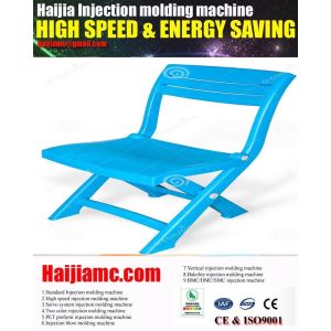 China plastic folding chair making machine Plastic Injection Molding Machine plastic folding table and chair on sale
