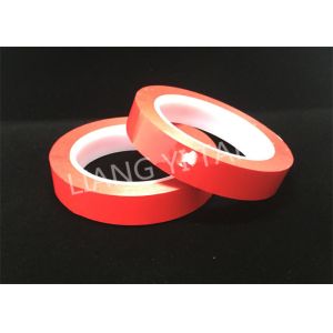 Heat Resistance Insulation Polyester Mylar Tape For Electronic Components