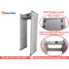 Buy cheap IP65 Airport Security Detector Body Metal With Self Diagnostic Program Built In from wholesalers