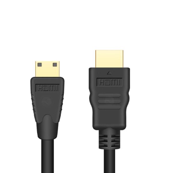 1.5M Gold Plated HDMI to Micro HDMI Cable 4K 3D Ready