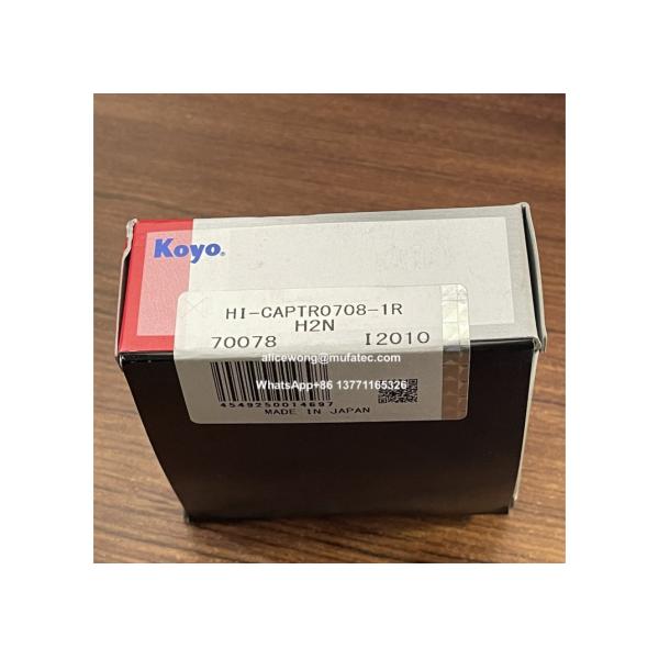 TR0708-1R TR0708 1R TR0708 automotive transmission part bearings inch taper roller bearings 35*80*32.75mm