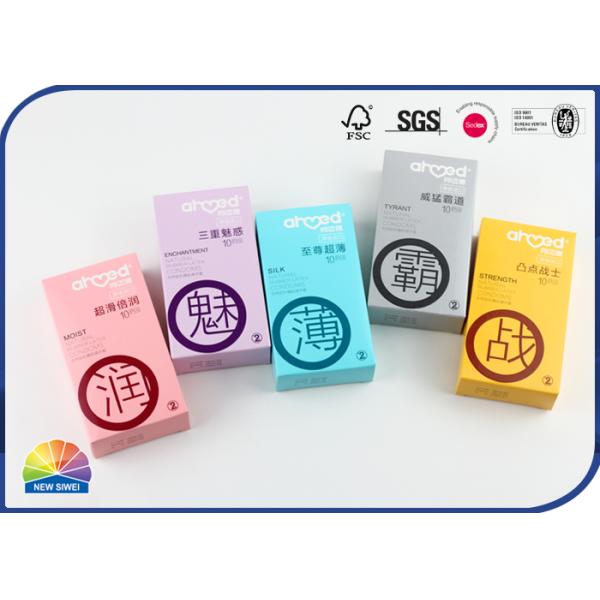 Brand printed condom packaging box retail packaging with your brands FSC SGS Sedex approval