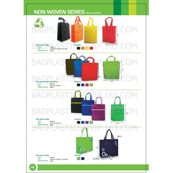 kraft paper bag non woven bag polyester bag cotton canvas bag pp woven bag