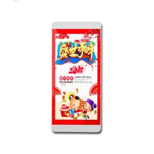 Novel Shape Outdoor Led Display Screen , P5 Led Post Banners Full Color