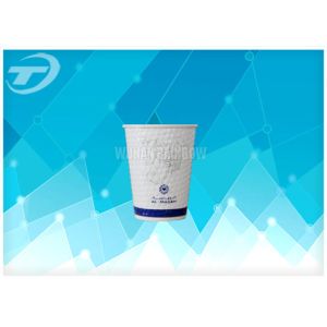 Diamond Disposable Paper Cups with lids Anti Slip Design , Double Wall For Hot