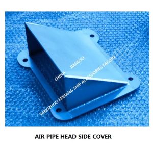 FKM type breathable cap side cover - breathable cap side cover plateKFM-350A