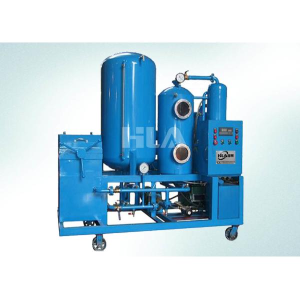 Quality Mobile High Precision Cooking Oil Purifier Machine For Vegetable Oil Palm Oil wholesale