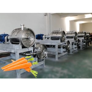 High Efficient Vegetable Processing Line / Juice Production Equipment