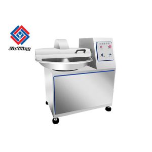 China ODM Meat Cutting Equipment Fish Chopper Bowl Cutting Processing Machine on sale